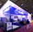 RIO EXPOFOOD 2026 - CARIN 